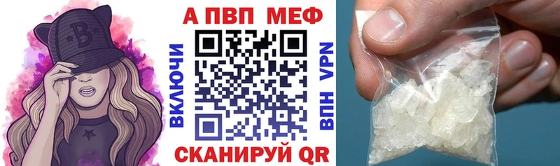 Где купить наркоту Сосновка Гашиш СК МДМА Каннабис Вейп ТГК Меф Cocaine