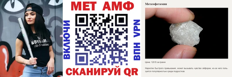 Amphetamine 97%  hydra   Сосновка  цена  