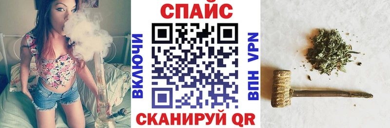 blacksprut как зайти  даркнет сайт  Сосновка  Бутират жидкий экстази 