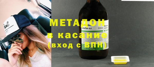 МДПВ Алексеевка