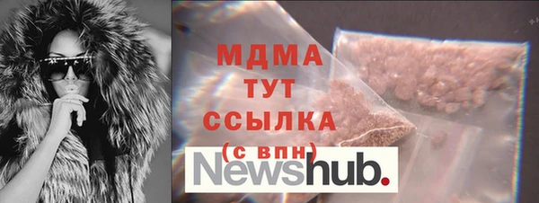 прущая мука Алексин