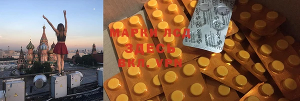 амф Алзамай
