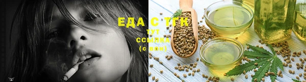 прущая мука Алексин