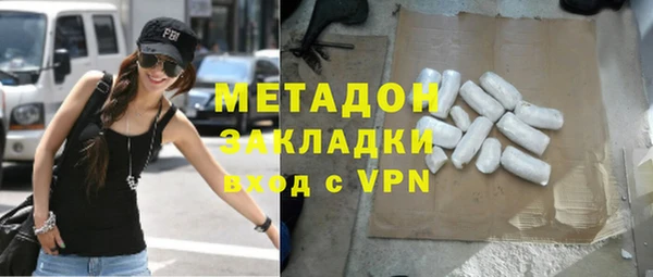 МДПВ Алексеевка