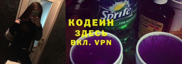 амф Алзамай