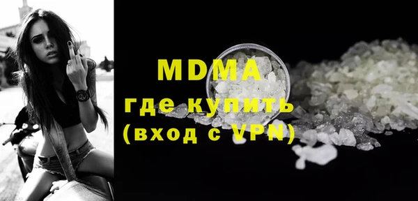 амф Алзамай