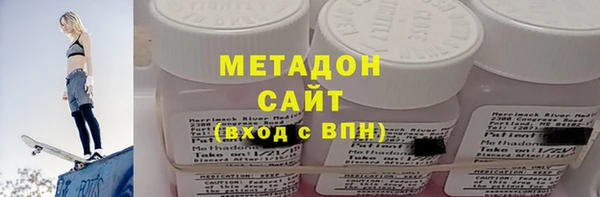 амф Алзамай
