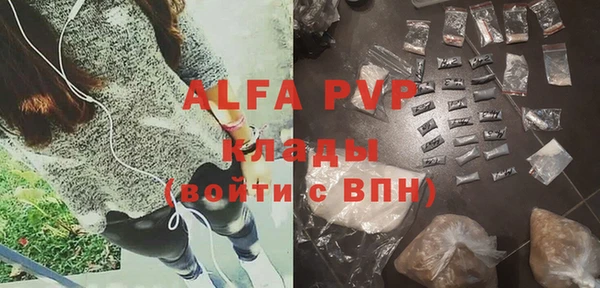 МДПВ Алексеевка