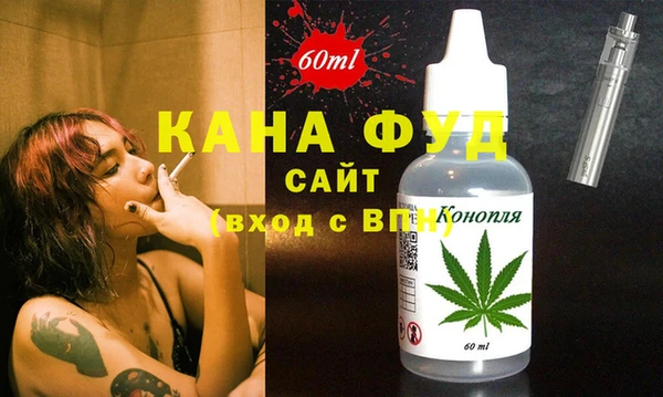 прущая мука Алексин