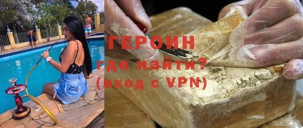 амф Алзамай