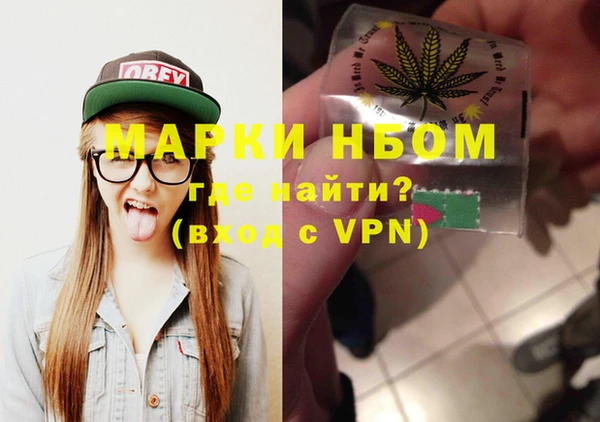 амф Алзамай