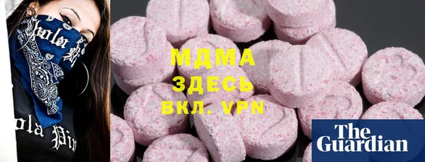 прущая мука Алексин