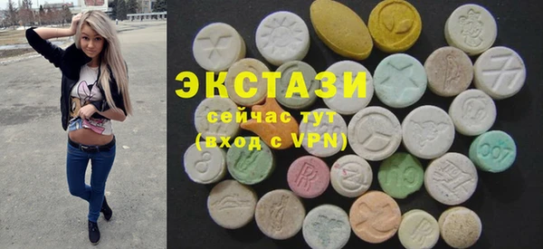 амф Алзамай