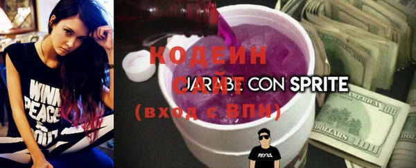 амф Алзамай