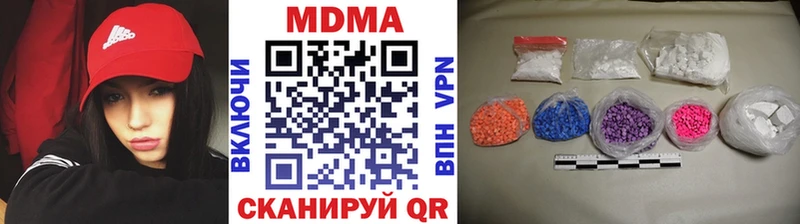 ОМГ ОМГ зеркало Сосновка МДМА кристаллы где найти