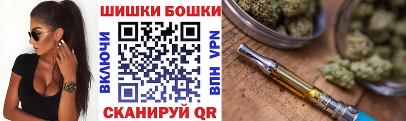 Каннабис Bruce Banner  Сосновка 